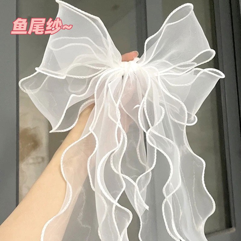 Ribbon Organza Roll - 10 metri 40mm Rotolo di Nastro